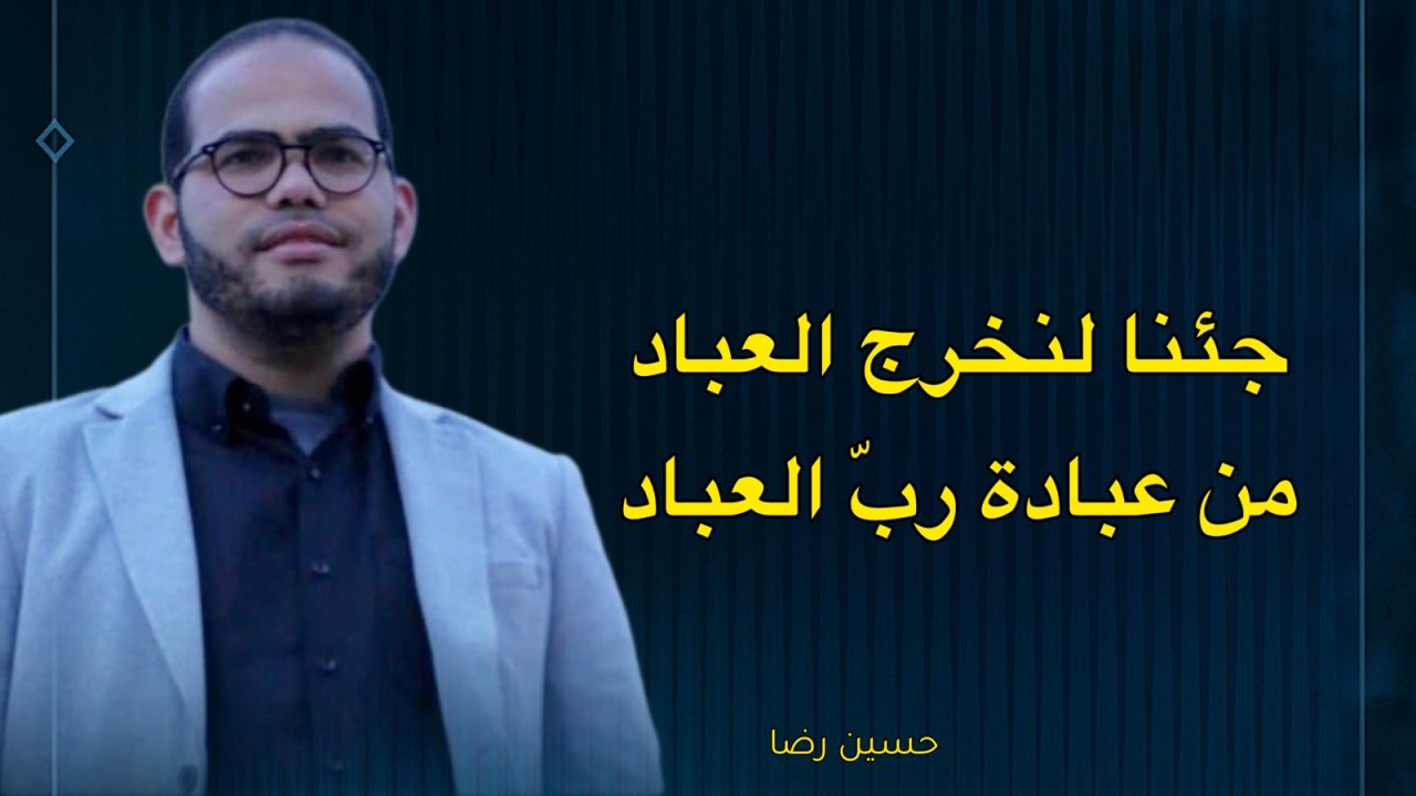 WhatsApp-Image-2025-08-23-at-2.42.00-PM