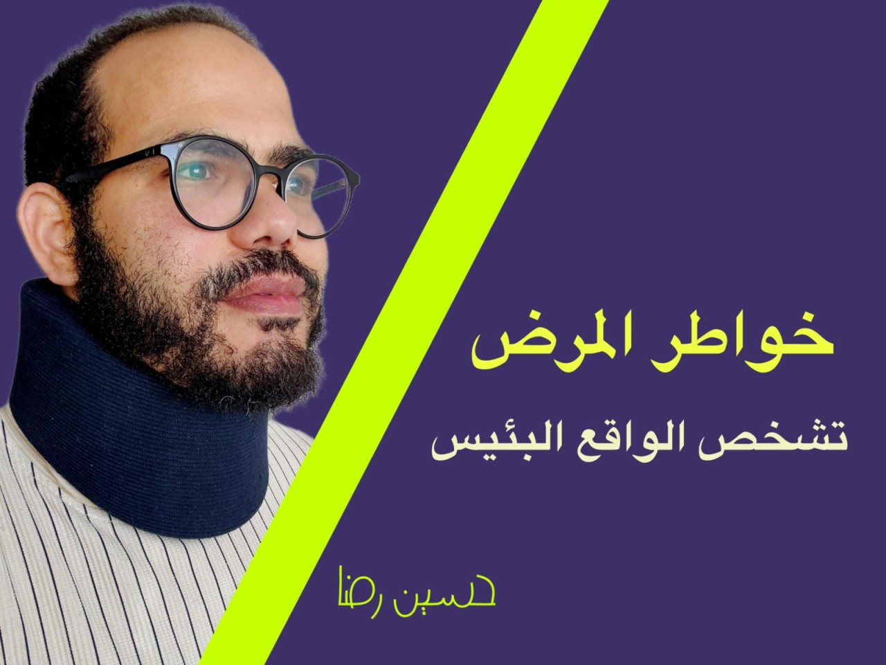 WhatsApp-Image-2025-09-03-at-6.27.04-P_20250903-213054_1